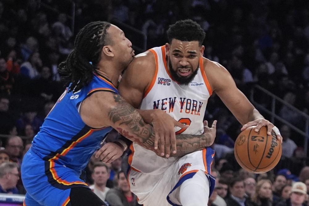 拉欣赏多纳 拉欣赏多纳